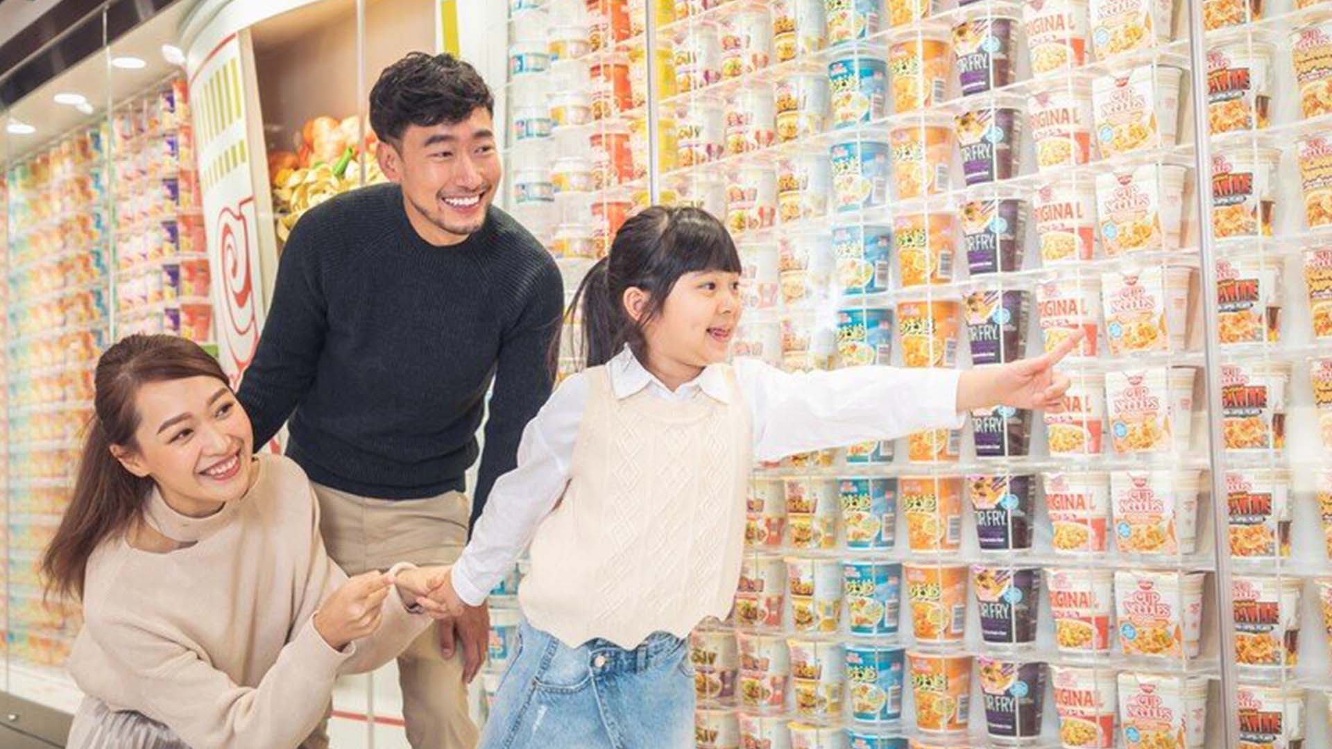 The Cup Noodles Museum Hong Kong details the evolution of instant ramen.