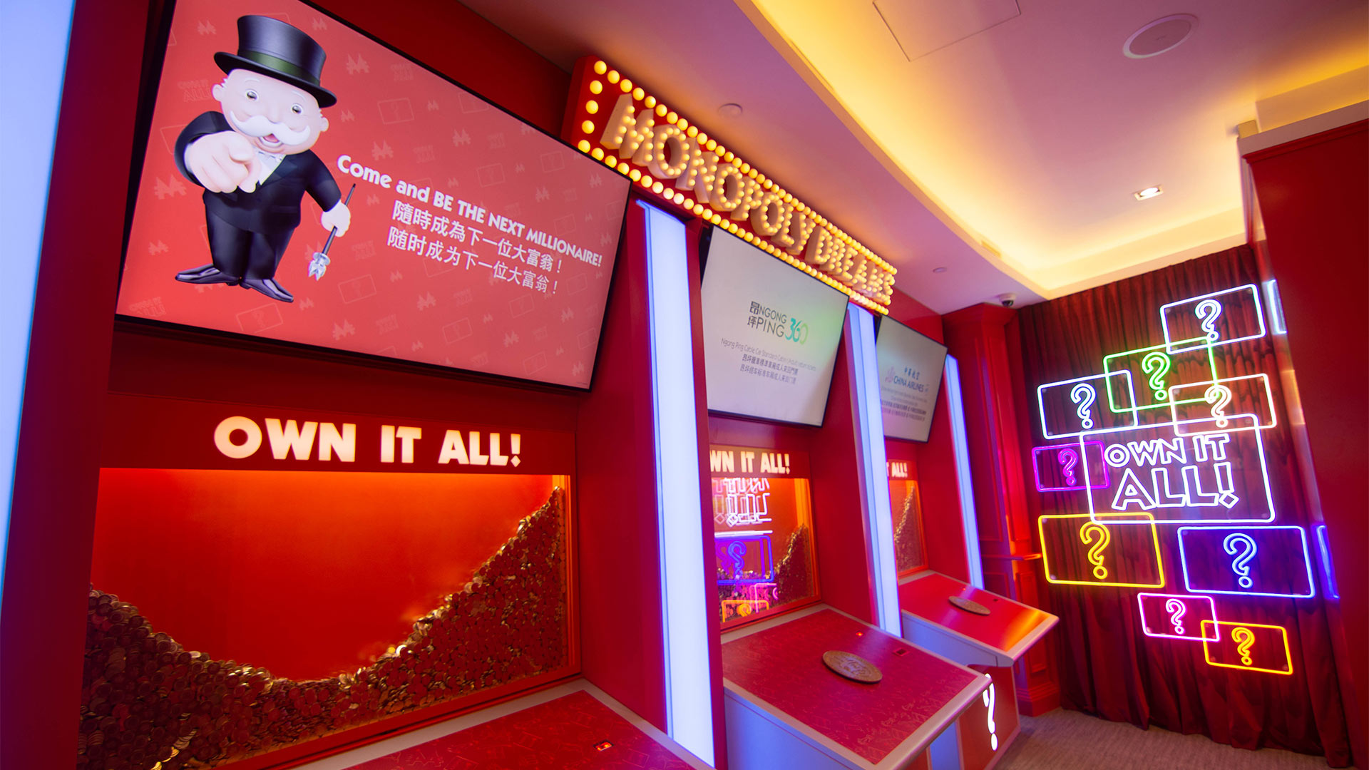 MONOPOLY DREAMS™ is the first attraction of its kind in the world.