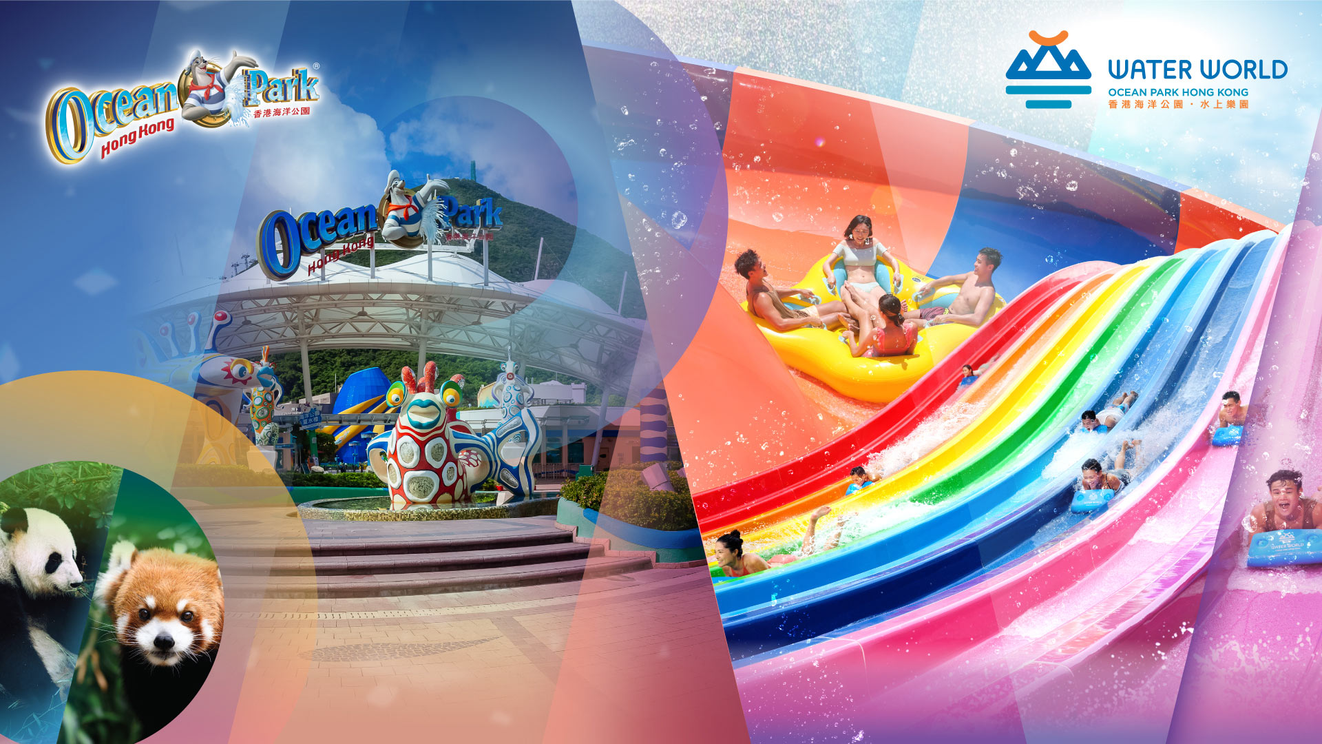 Ocean Park Hong Kong & Water World Ocean Park