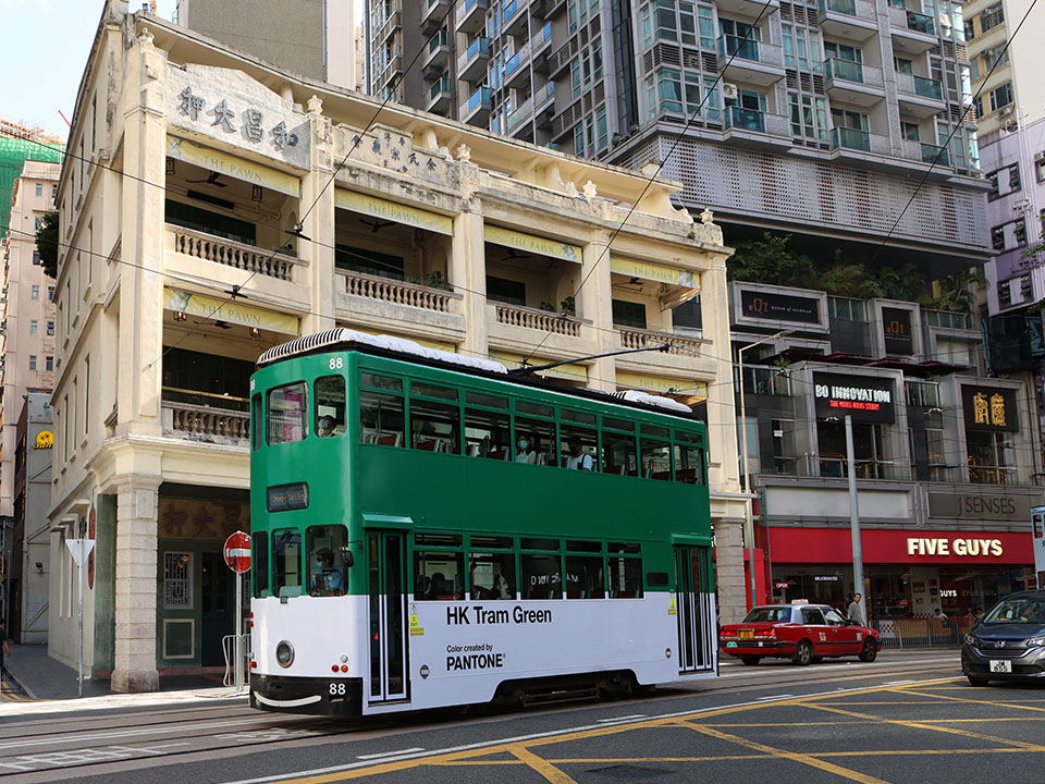 A tram painted in ‘HK Tram Green’