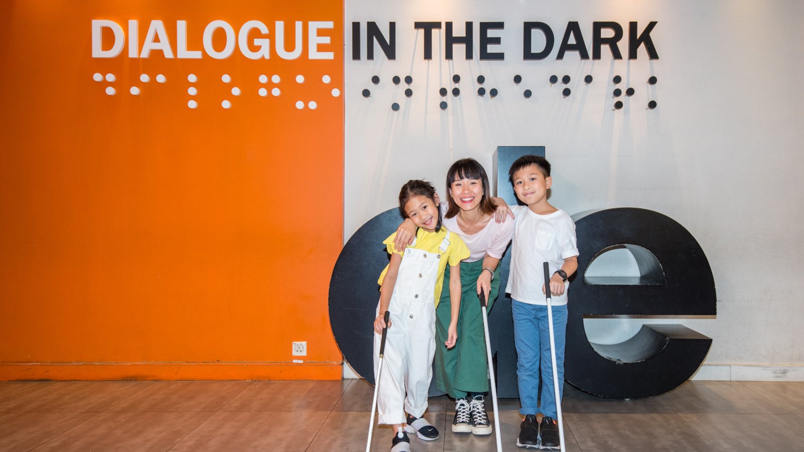 حوار في الظلام