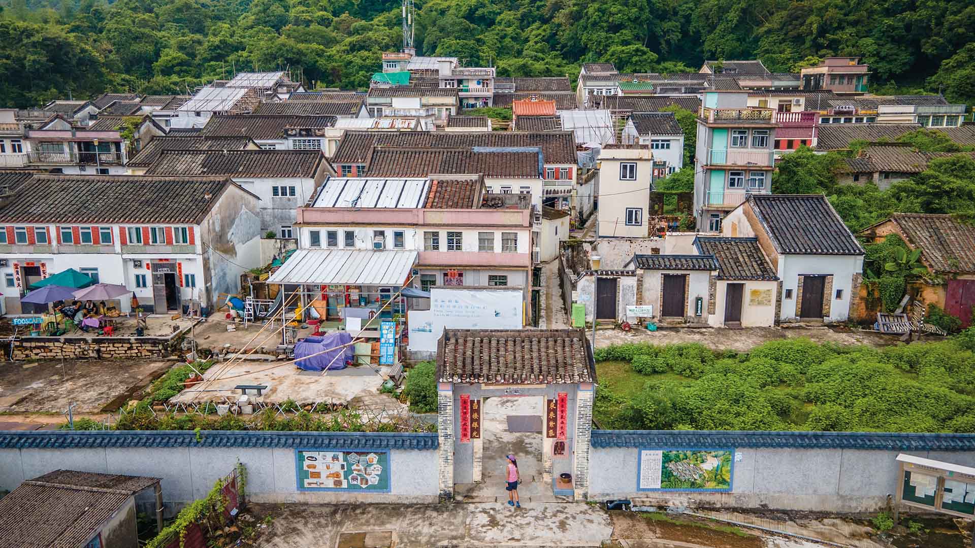Aerial view of Lai Chi Wo village, the oldest and largest Hakka village in Hong Kong.