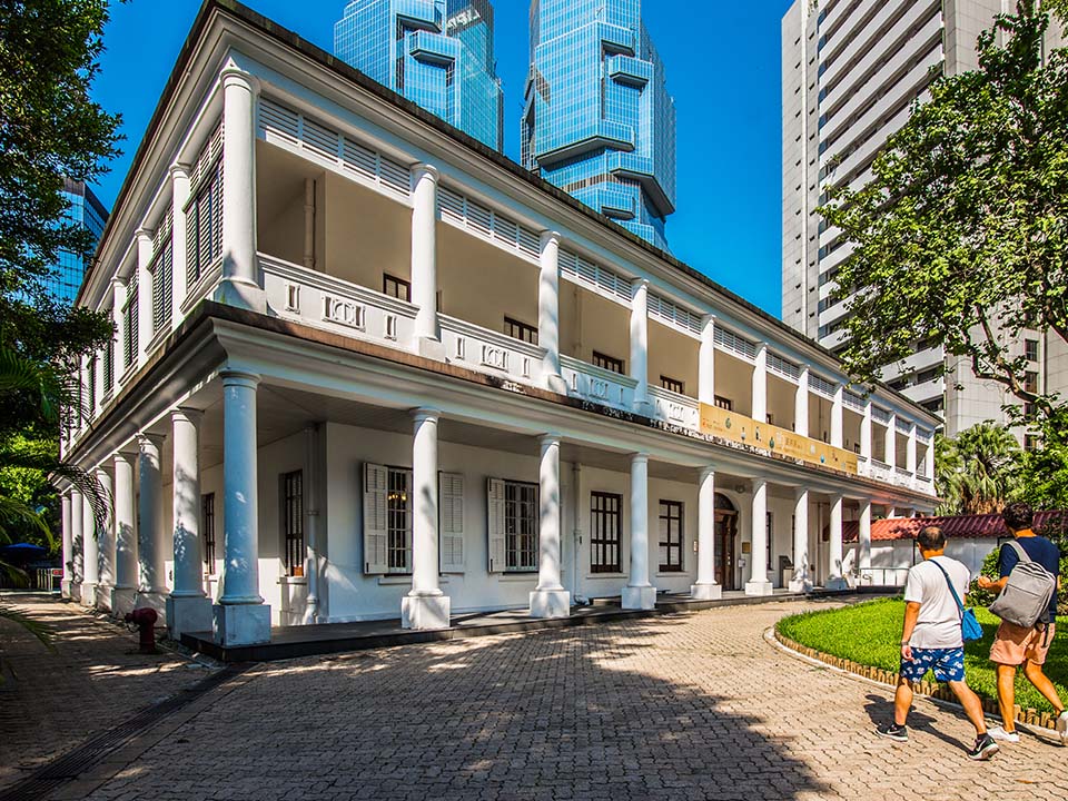 Flagstaff House Museum of Tea