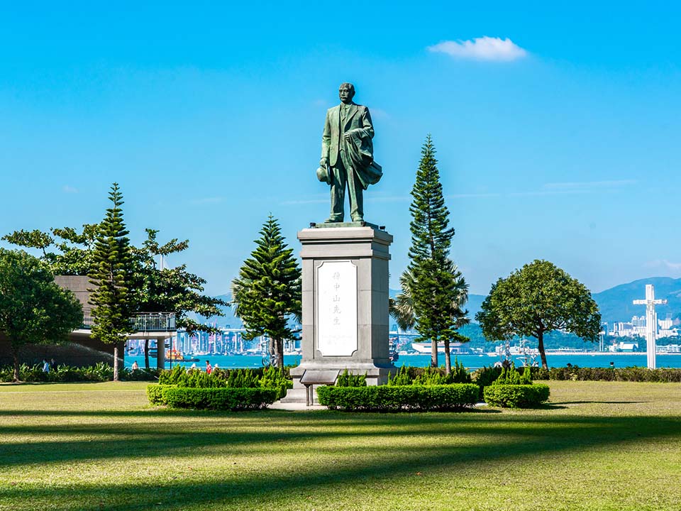 Sun Yat Sen Memorial Park