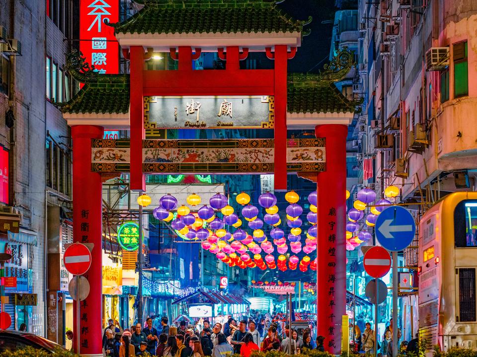 The archway leading into the historic Temple Street Night Market in Hong Kong.