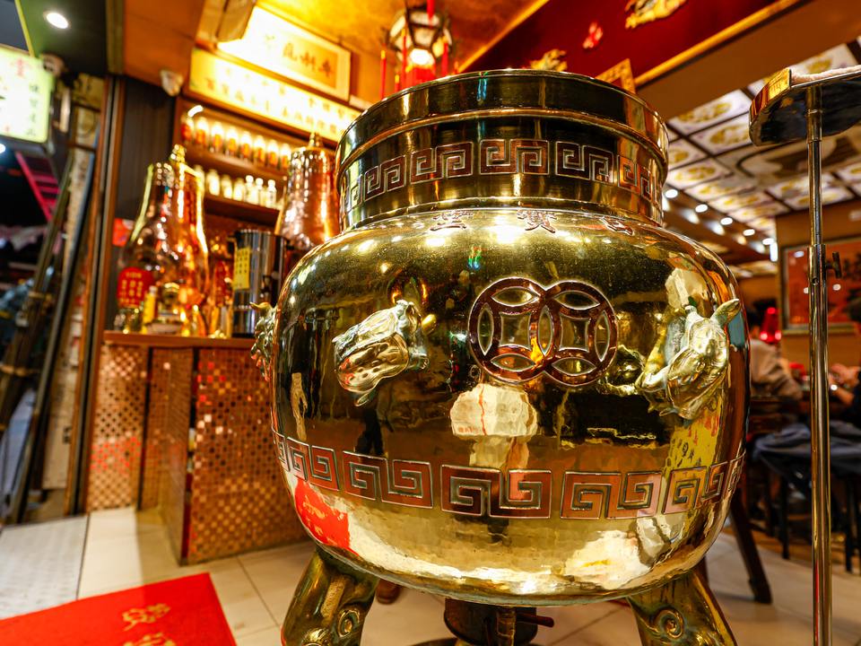 Pak Po Tong