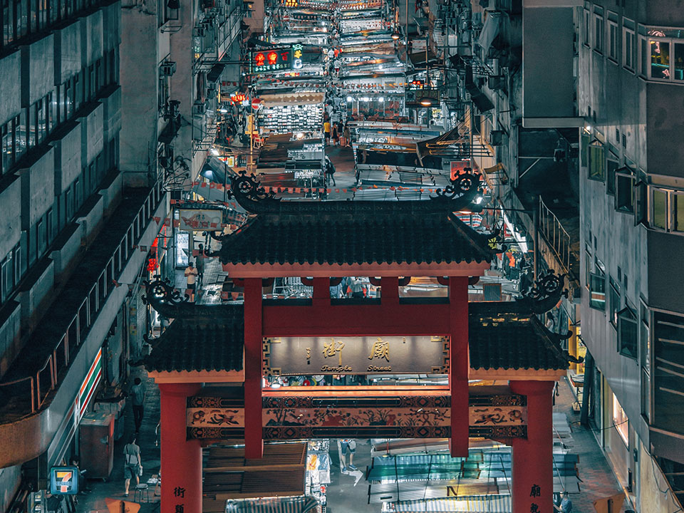 Temple Street Night Market