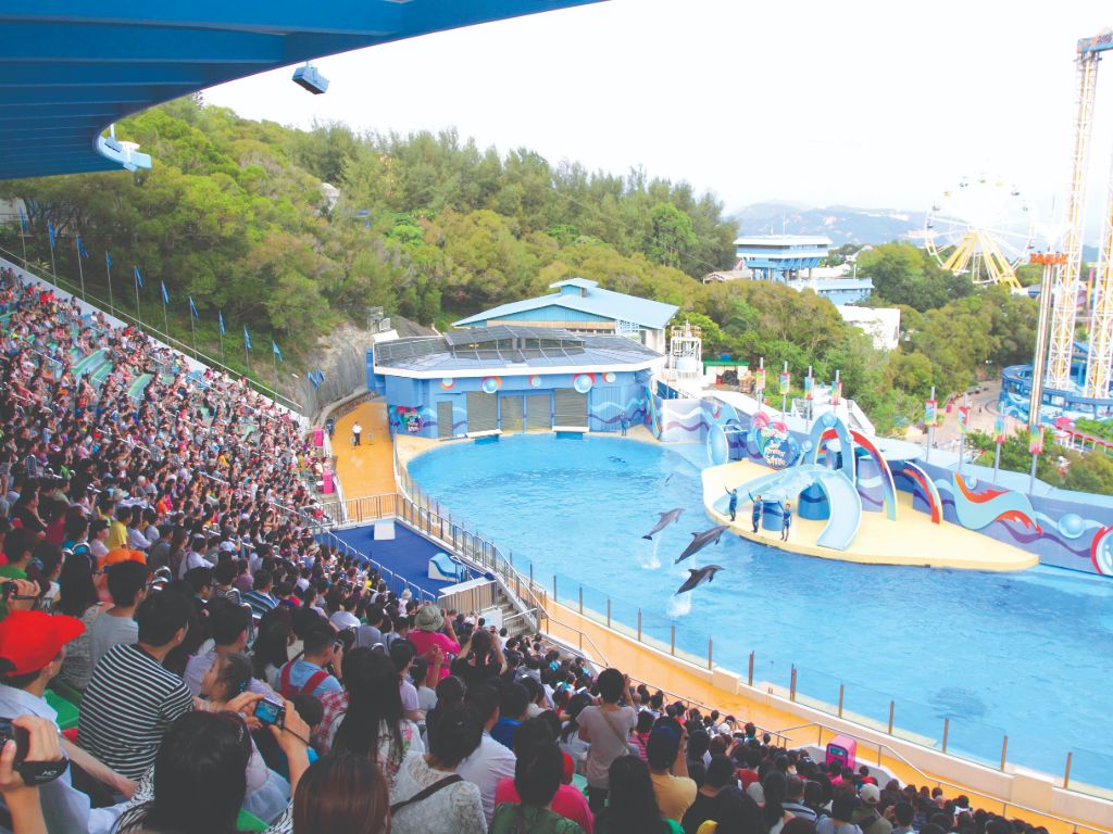 香港海洋公園