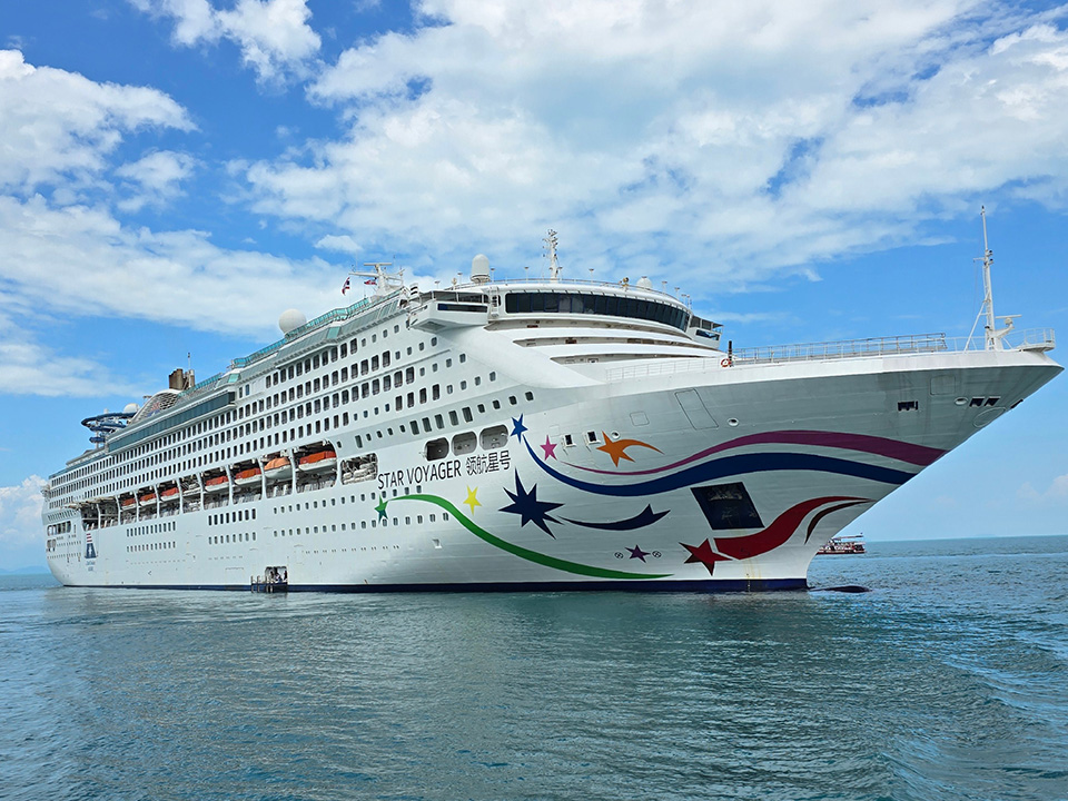 Embark on an adventure with StarCruises’ Star Voyager in Hong Kong