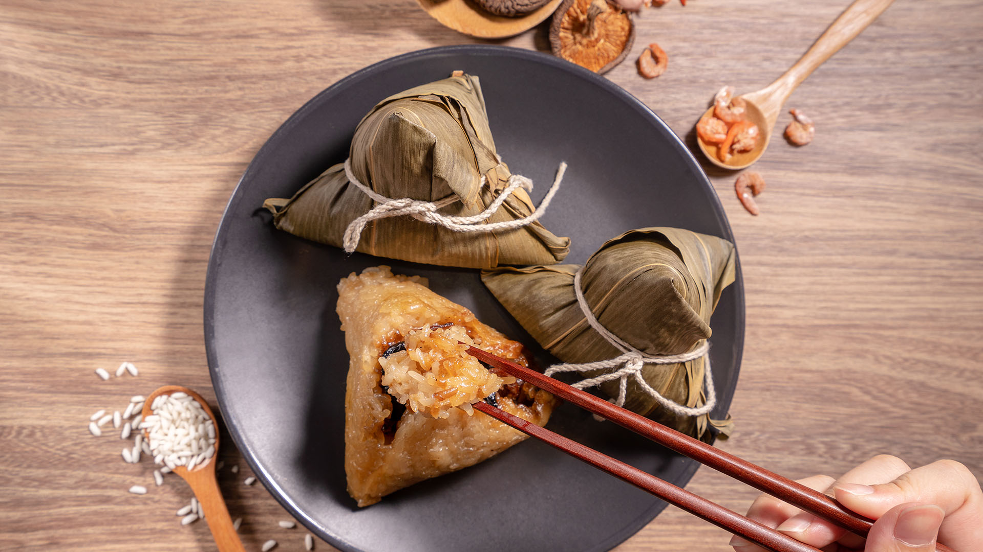 吃粽子