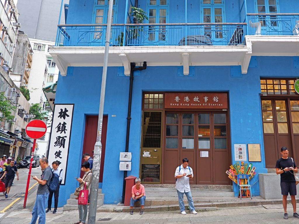 Travel back in time with the top revitalised historic buildings in Hong  Kong