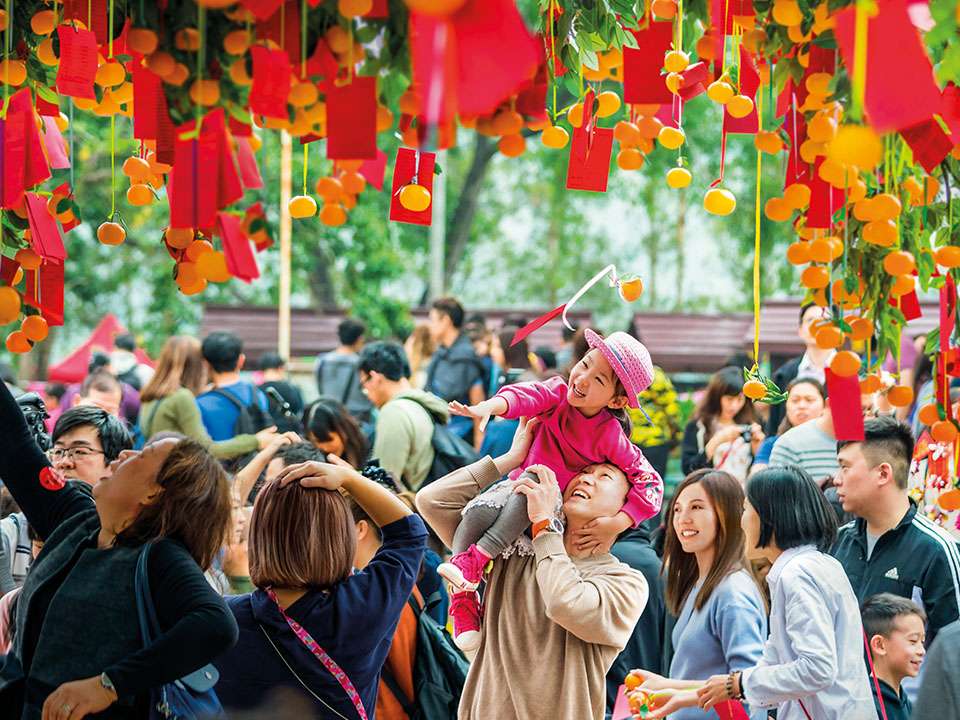 How to Throw a Chinese New Year Party