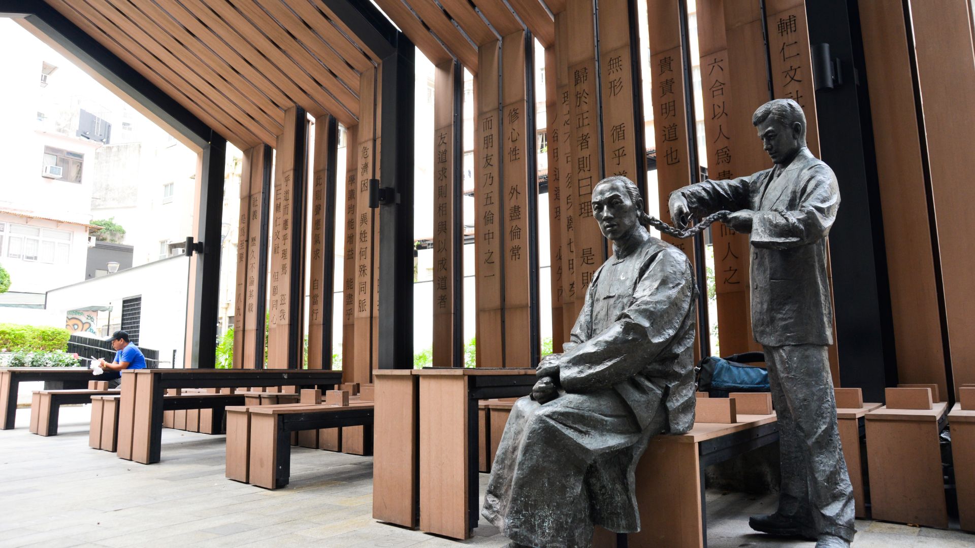 孫中山史蹟徑(Sun Yat Sen Historical Trail)で歴史を散策する