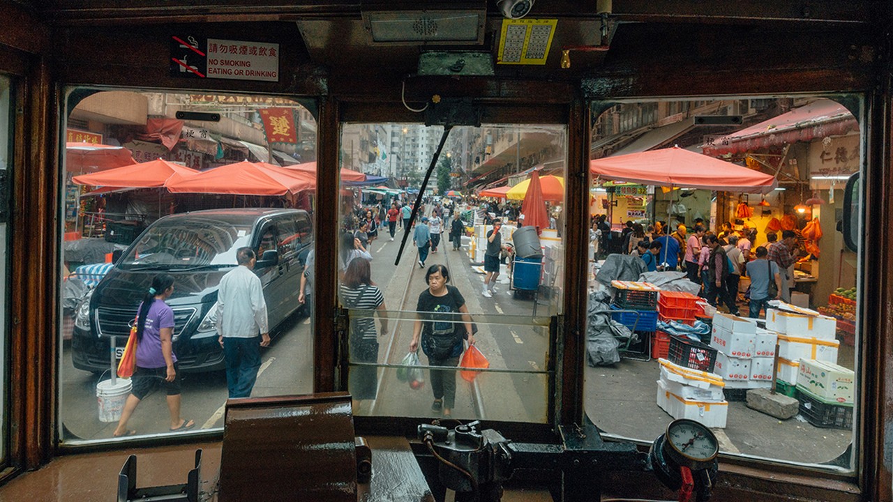 Trem yang melalui Eastern District