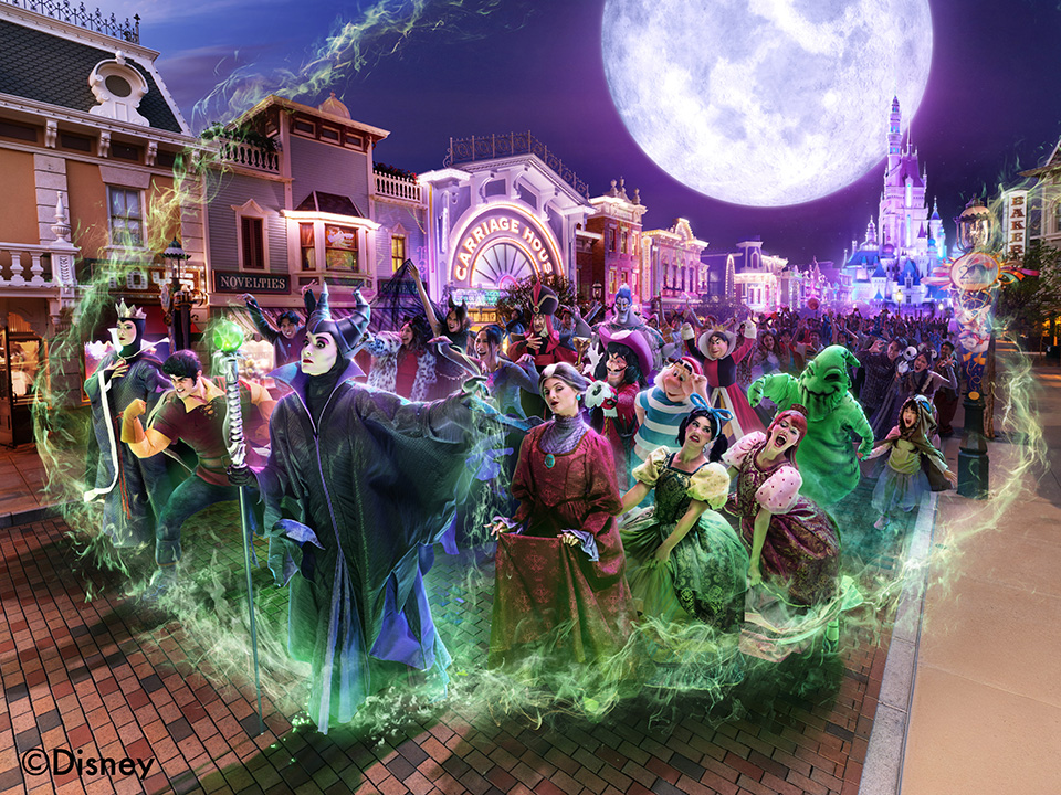 The Wickedest Halloween Party in Town