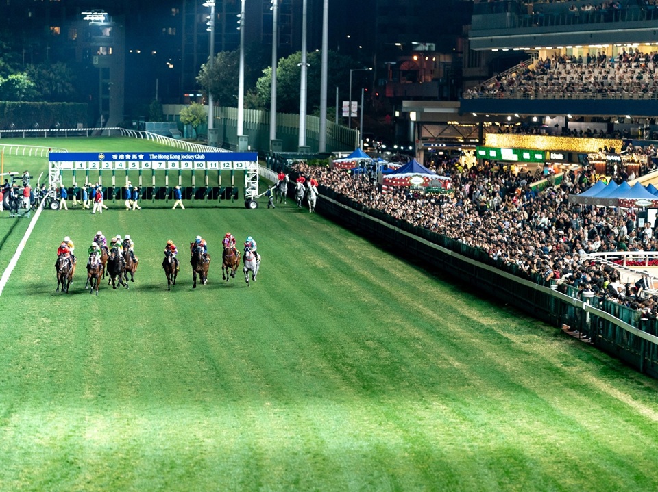 Happy Valley Racecourse