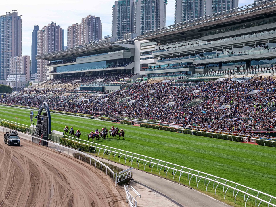 Sha Tin Racecourse