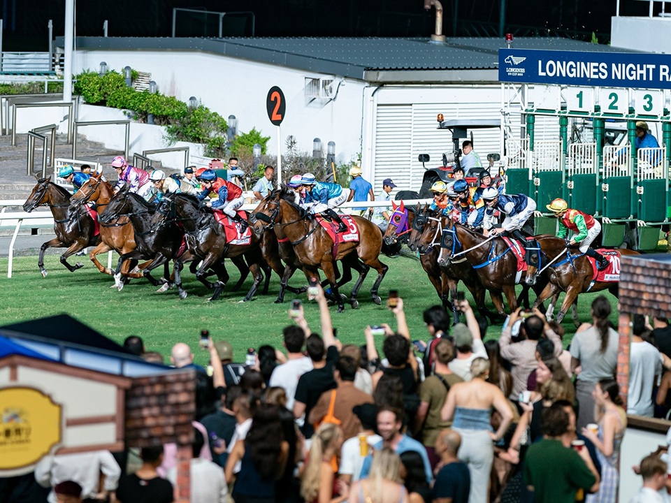 1650 metre starting gate