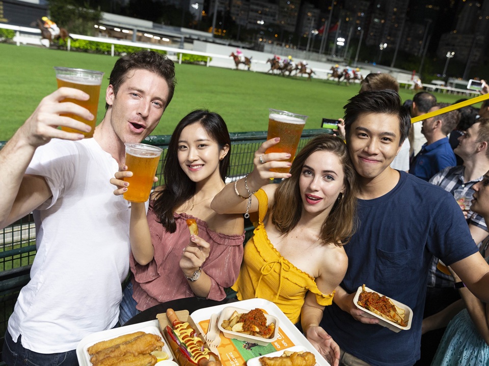 Beer Garden