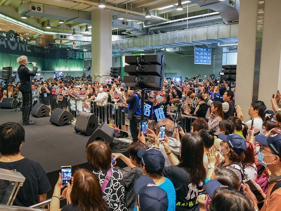 Live band performance