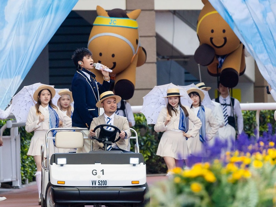 Opening performance