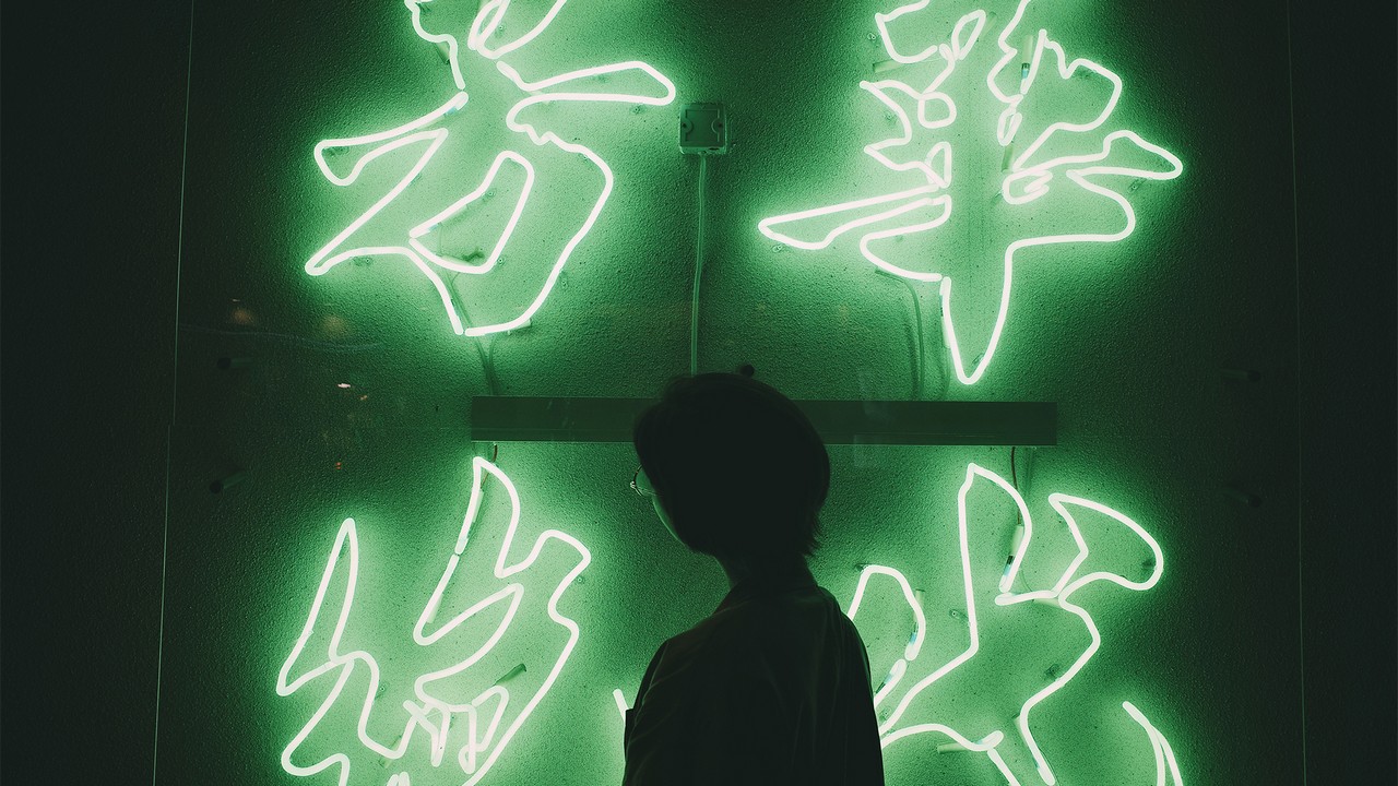 Hong Kong Iconic Neon Signs