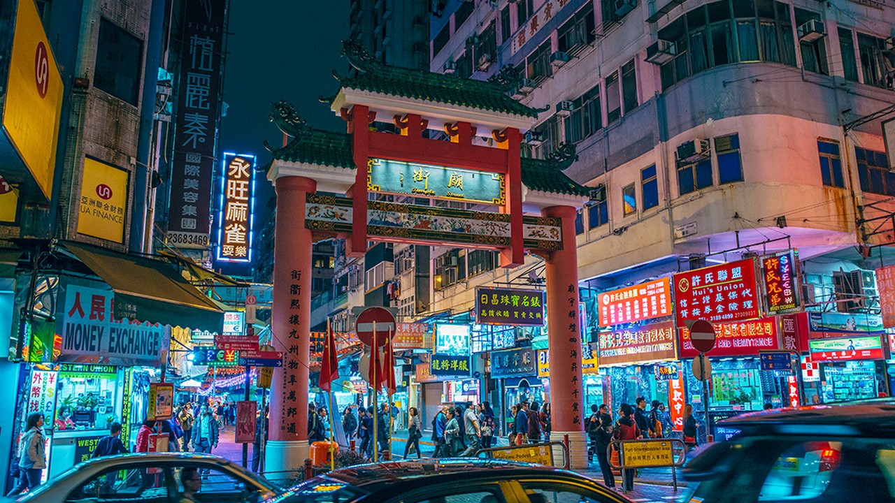 Hong Kong Iconic Neon Signs