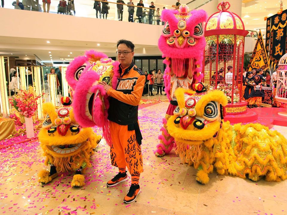 郭氏功夫金龍醒獅團