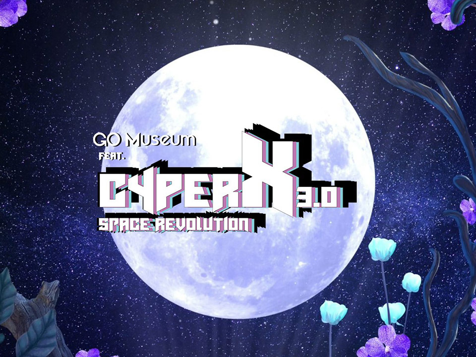 GO Museum: Enjoy the Moon • Space Revolution