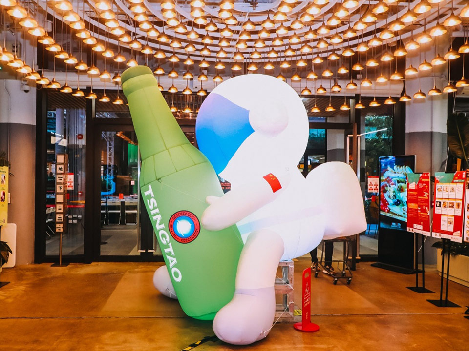 Hong Kong Tsingtao International Beer Carnival