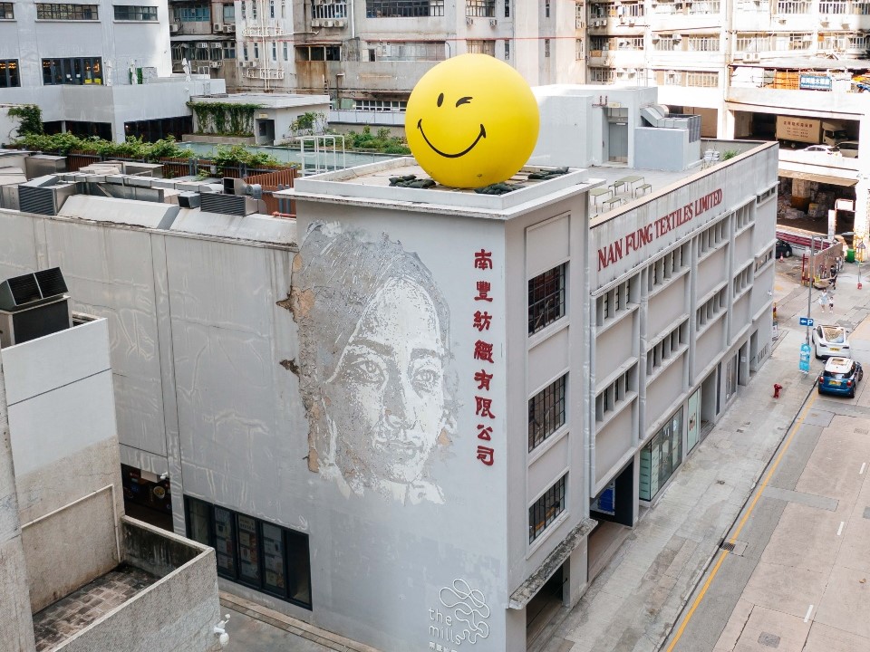 SMILEYWORLD at The Mills: Unlocking Happiness