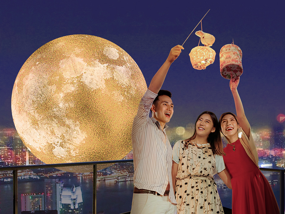 Mid-Autumn Festival 2023