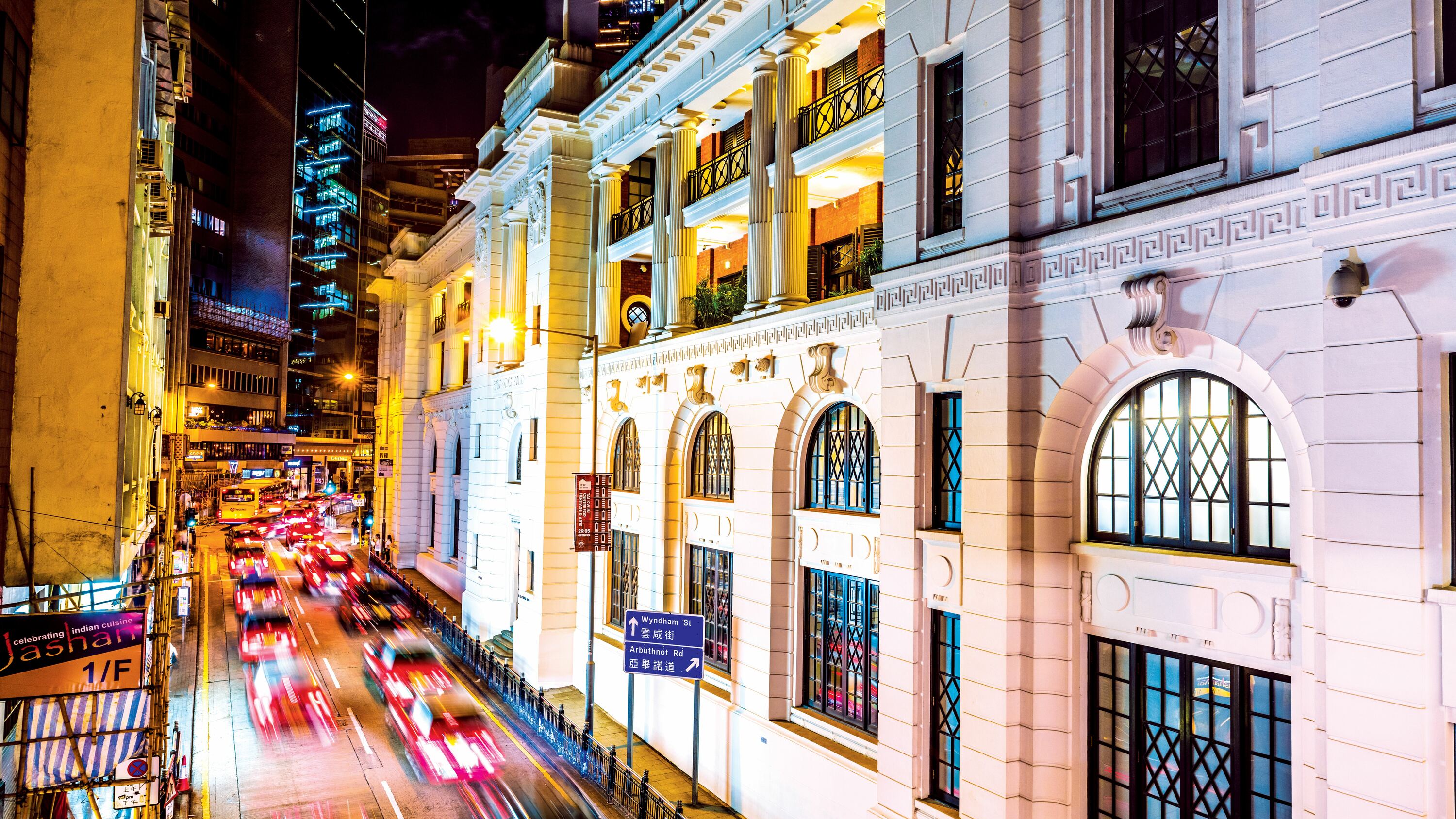 Tasting Hong Kong In Old Town Central Hong Kong Tourism Board