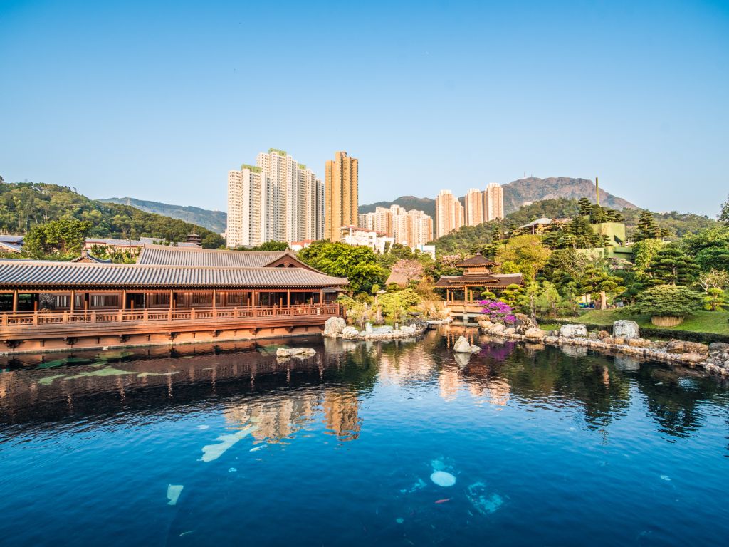 Nan Lian Garden