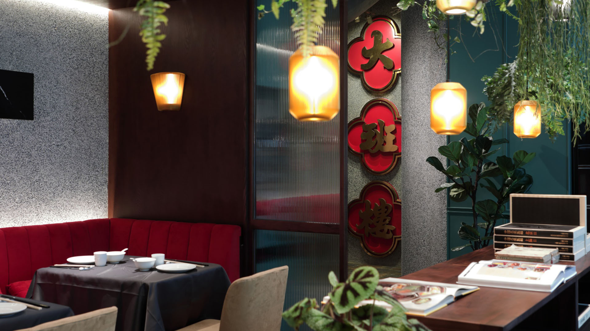 Neighbors Place Restaurant, Best Restaurants