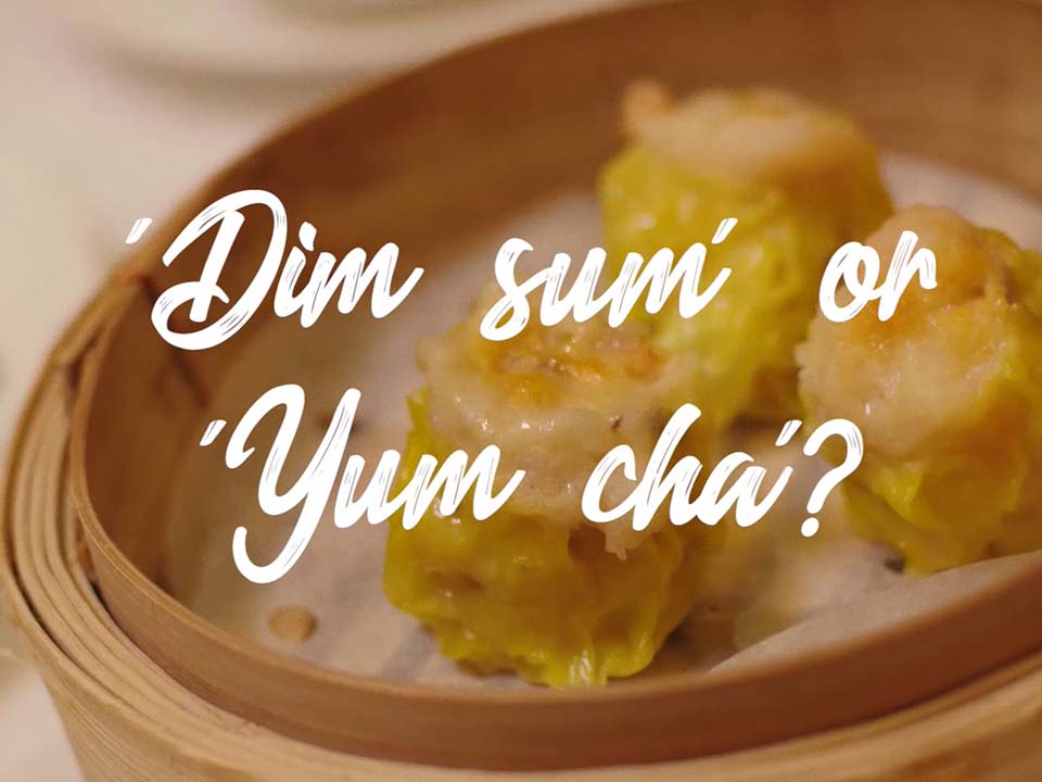 Dim sum