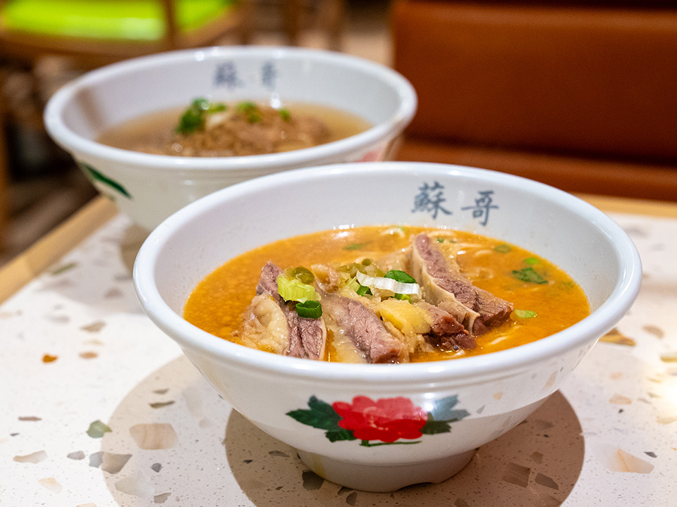 beef-noodles-960x720-a