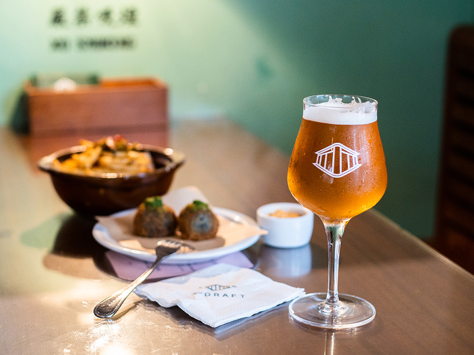 Enjoy a beer with East-meets-West comfort food at Second Draft
