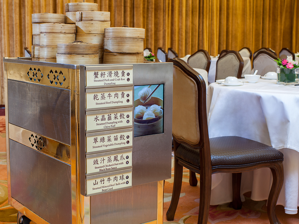 Dim sum cart at Maxim’s Palace
