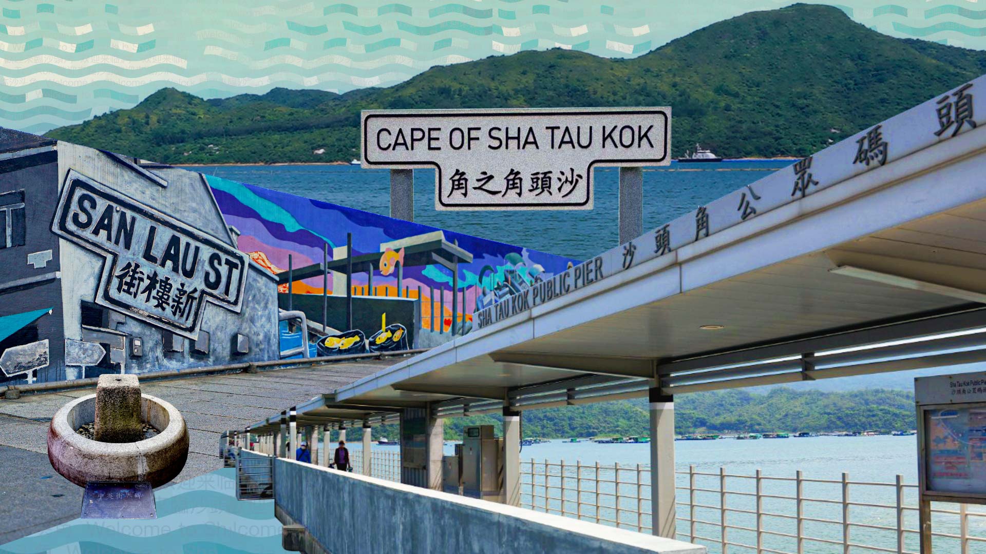 A day trip to Sha Tau Kok: discover the past of the Frontier Closed Area