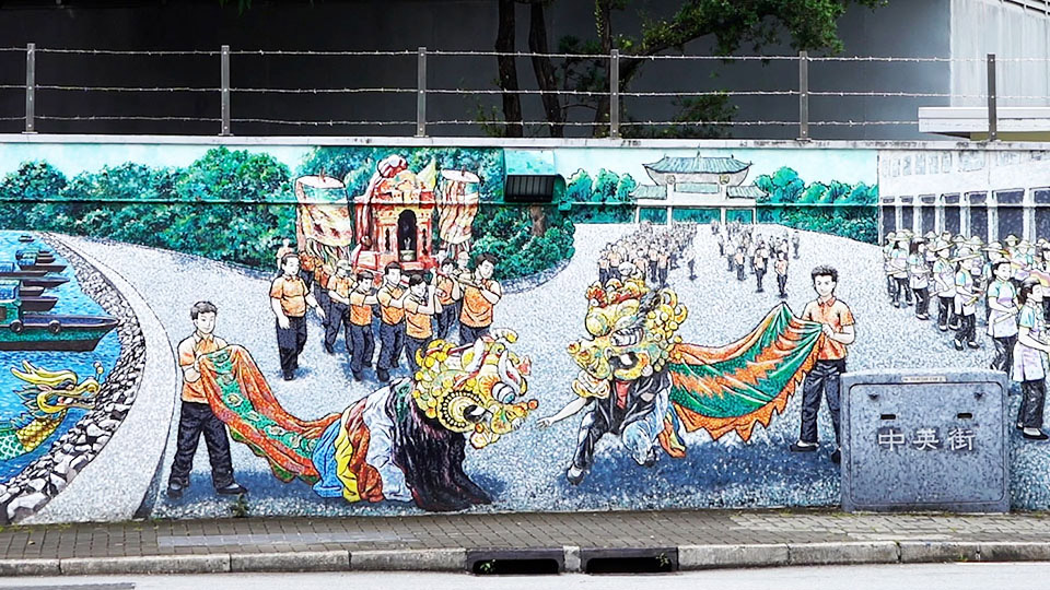 沙頭角十大景點