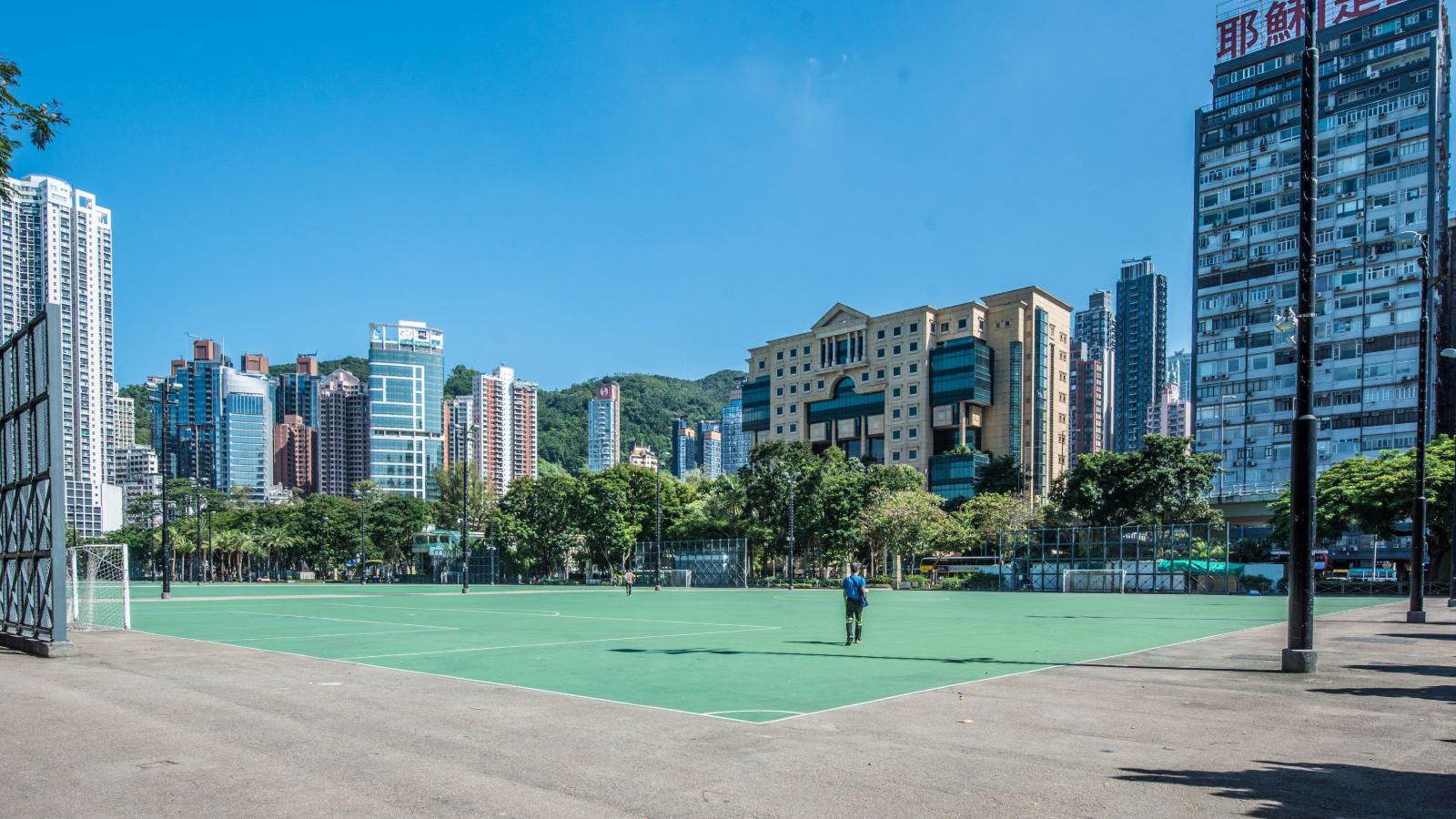 Le parc Victoria