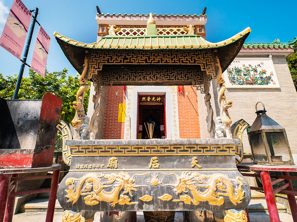 Tin Hau Temple