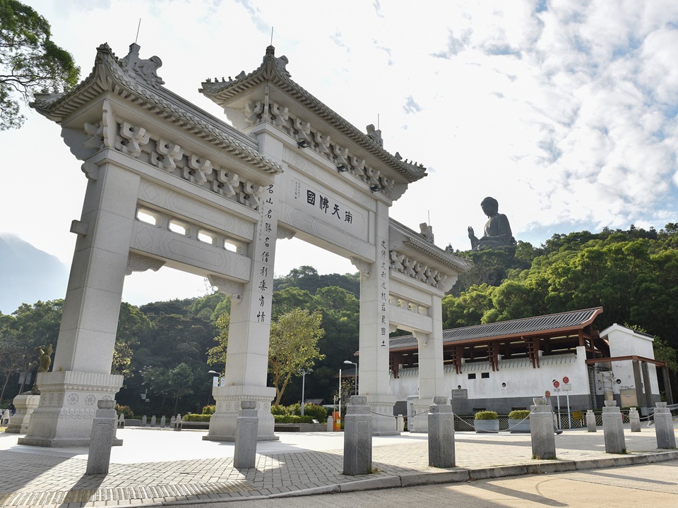 昂坪廣場