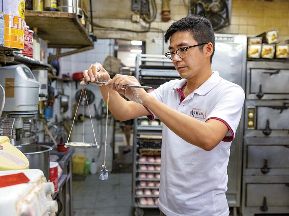 Transformation of a traditional family business
