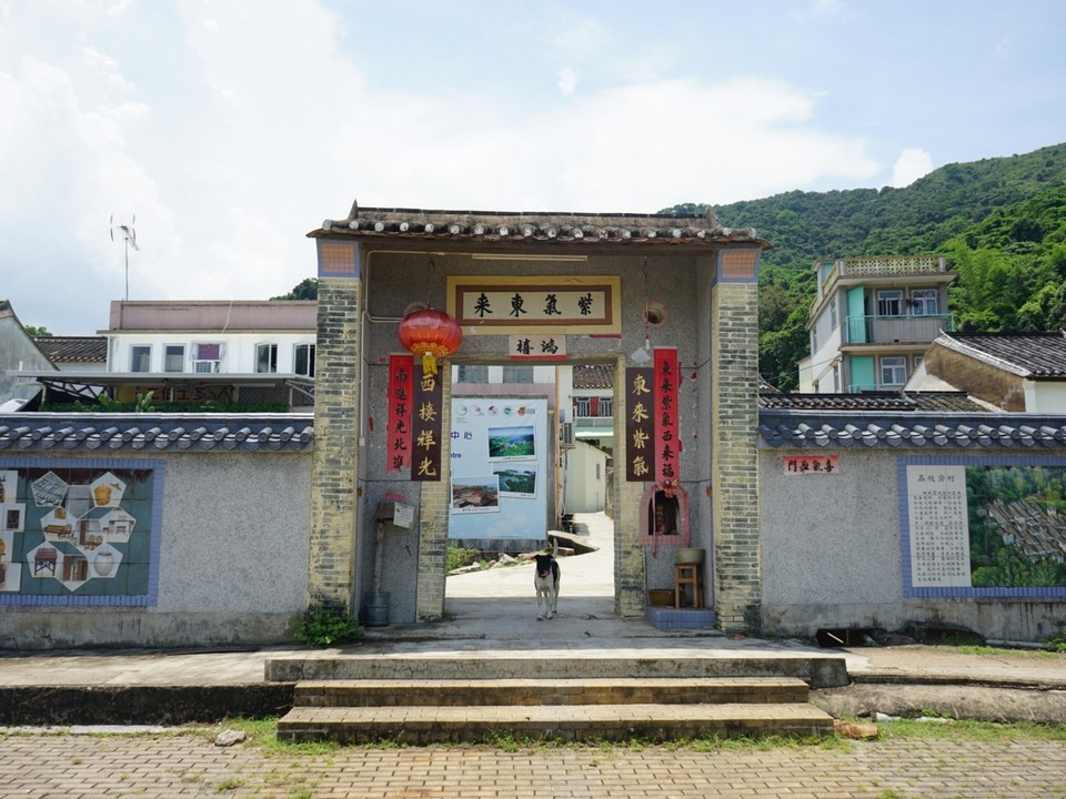 Lai Chi Wo