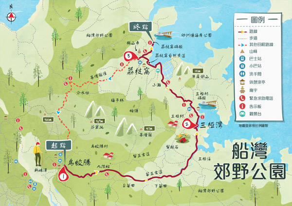 Plover cove country park