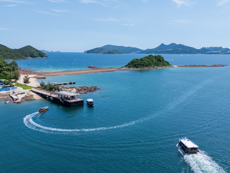 R2G西貢海島漫遊