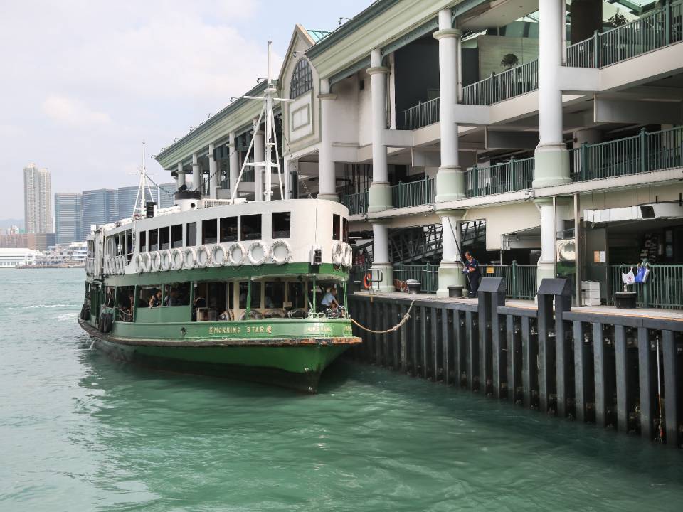 star ferry piers