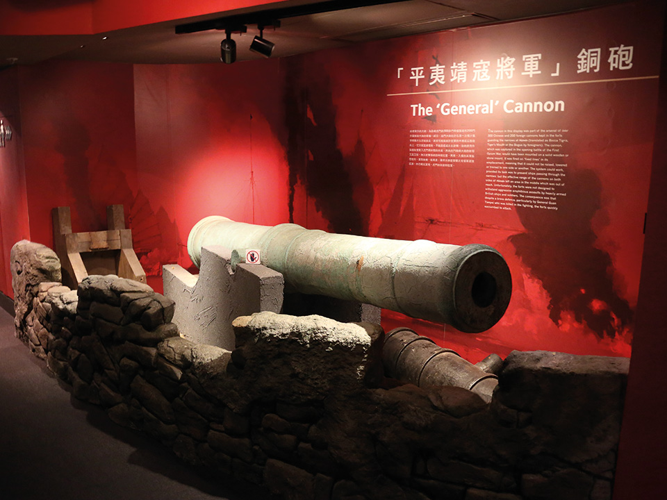 Hong Kong Maritime Museum Exhibtion